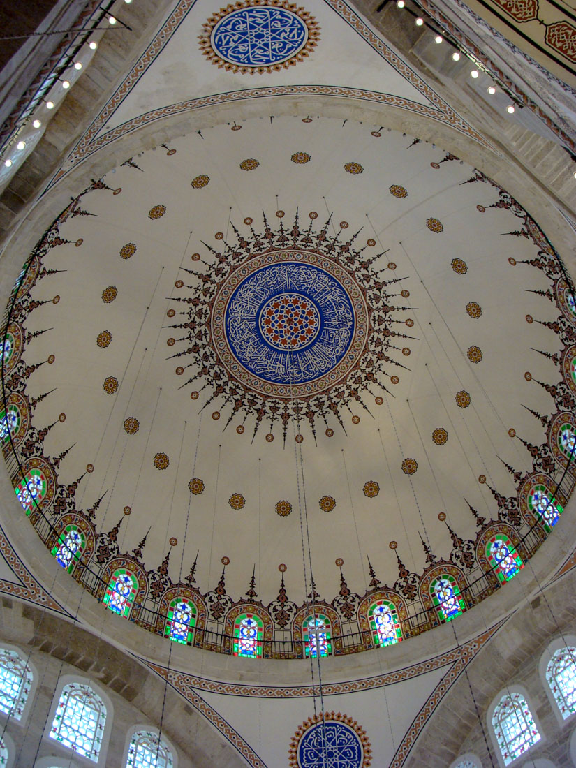 Yusuf Sinan bin Abdullah - Mihrimah Camii